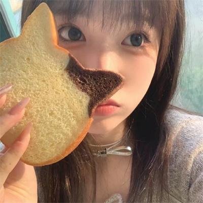 温顺者